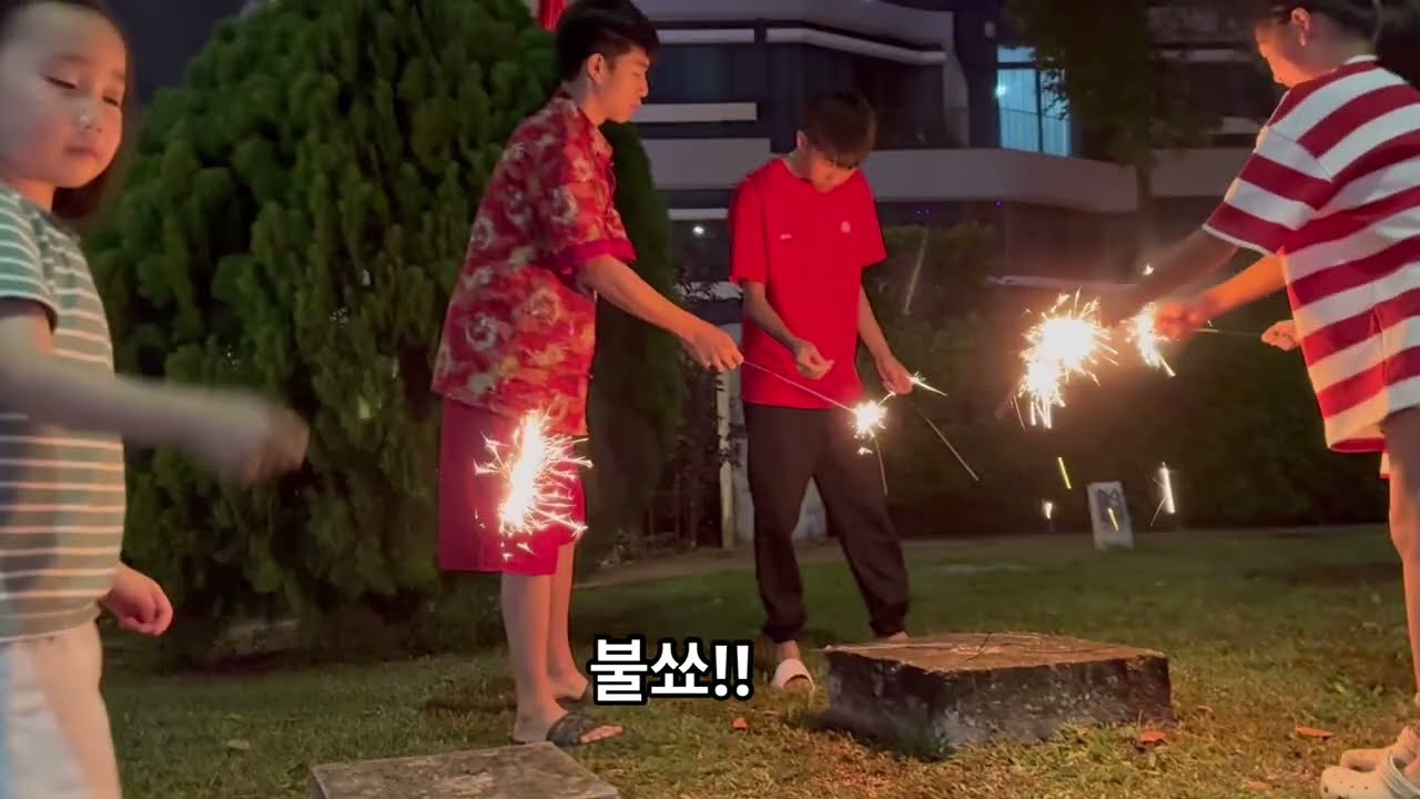 말레이시아 한국인꼬마의 춘절일기-폭죽에 진심이지