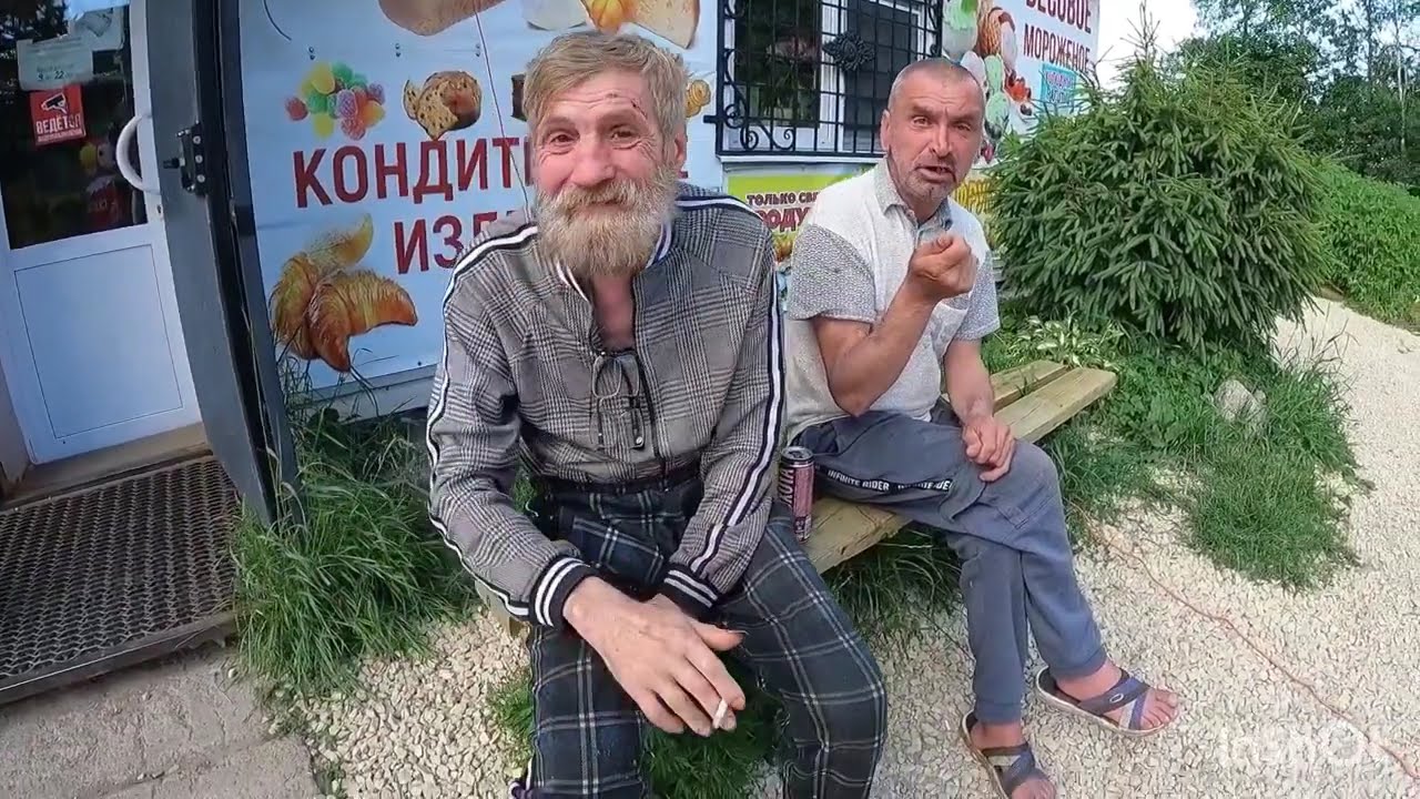 Сердобольные попутчики для Владыки, напился и обос#ался,догхантеры у магазина, Бурундук, Слон,Витас'