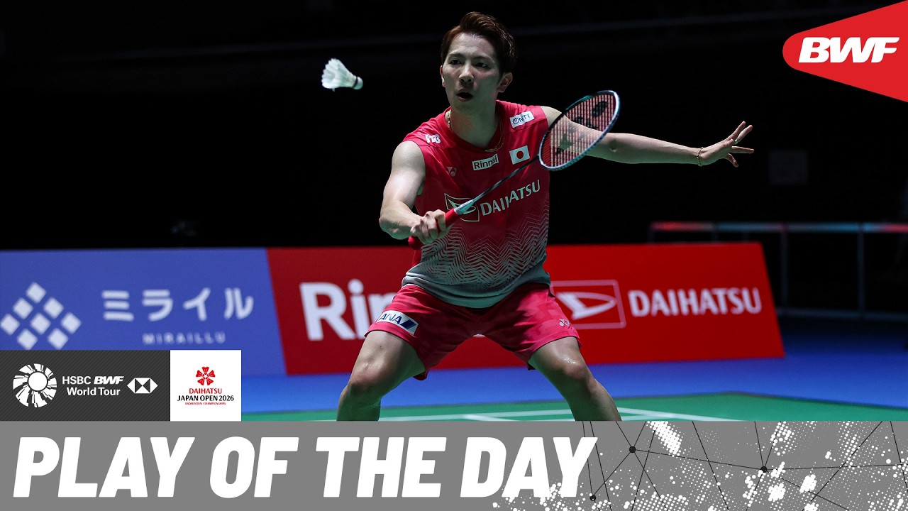HSBC Play of the Day | Mind-blowing badminton