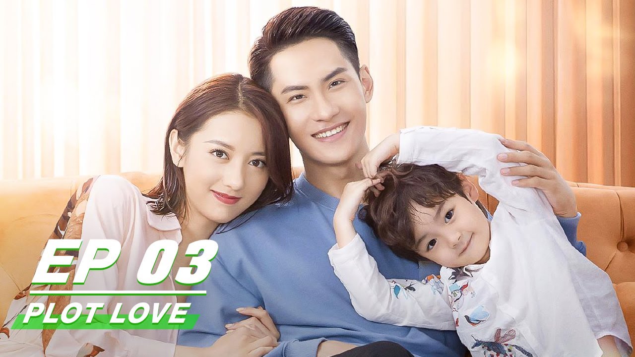 【FULL】Plot Love EP03：Su Bei and Lu Nan Pretend to be Loving Couples | 亲爱的柠檬精先生 | iQIYI