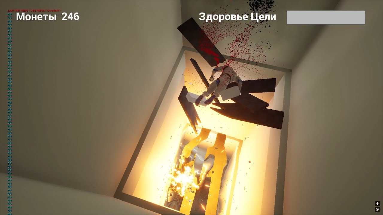Метатель. Делал игру для детей, а получилась игра для меня.