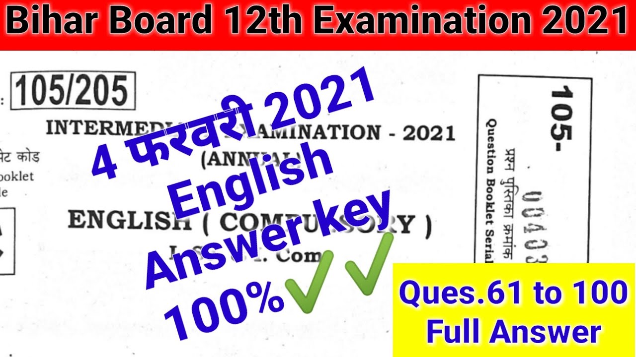 12th English Answer Key,4 February 2021|Bihar Board|