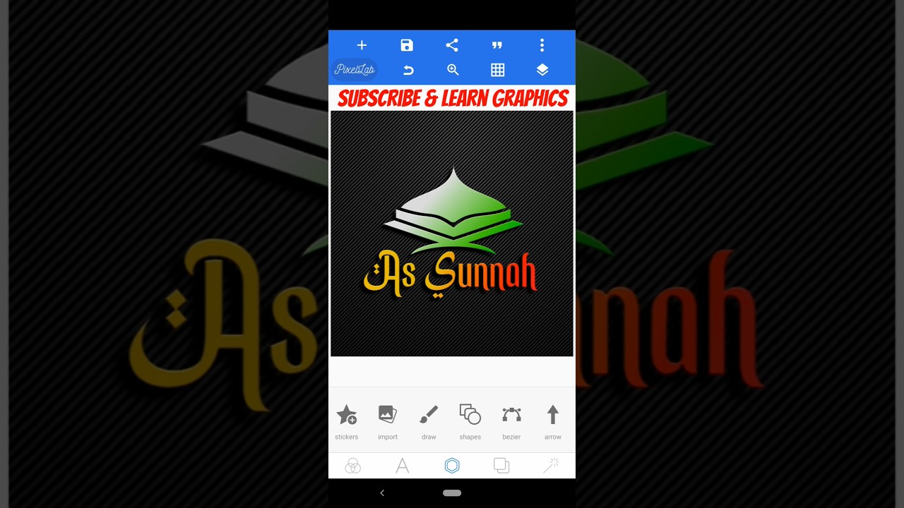 As sunnah Islamic logo design in pixellab #logo #logodesign #shorts #ytshorts #shortvideo