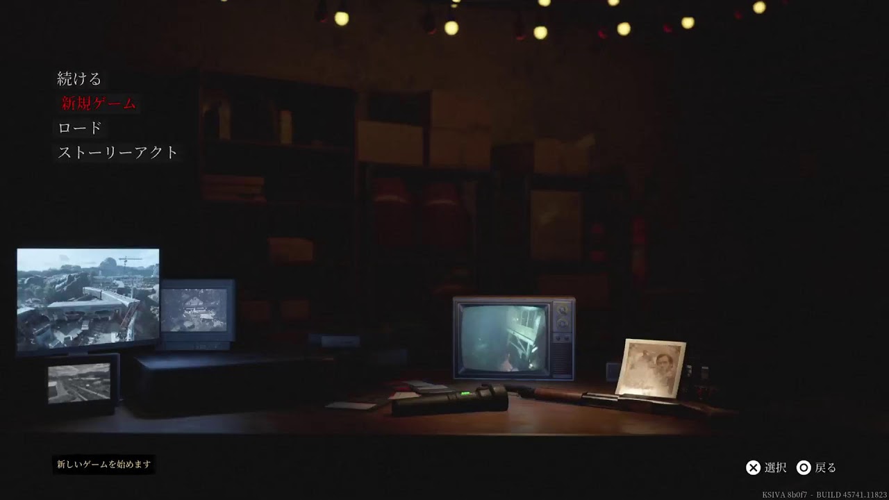 2/11 #6 音をたてたら襲われる同名ホラー映画のゲーム化[実況 A QUIET PLACE The road ahead]