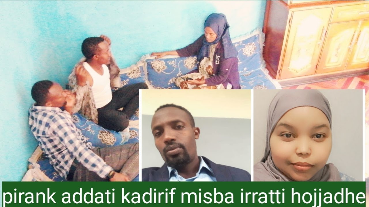 Pirank aja'iba misba fi kadir irratti hojjadhe kadir are misban kolfan du'e