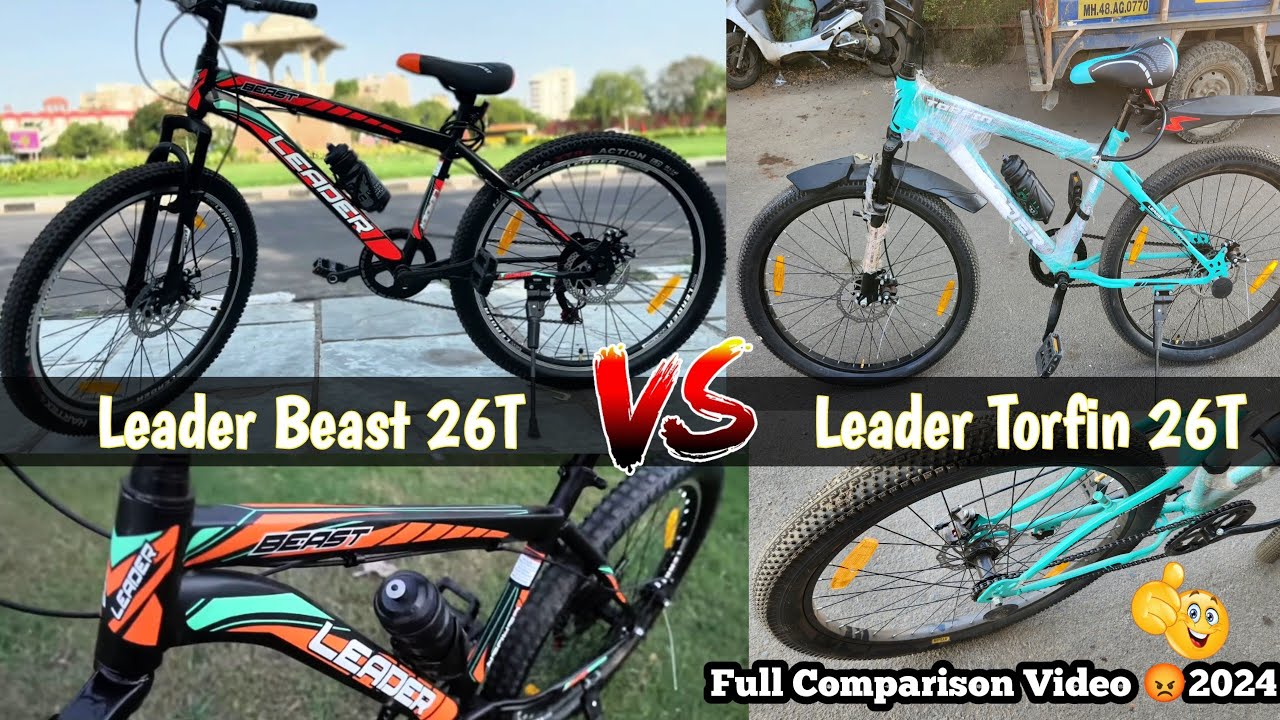Видеообзор велосипеда Leader Torfin 26T против горного велосипеда Leader Beast 26T | Лучшее видео...