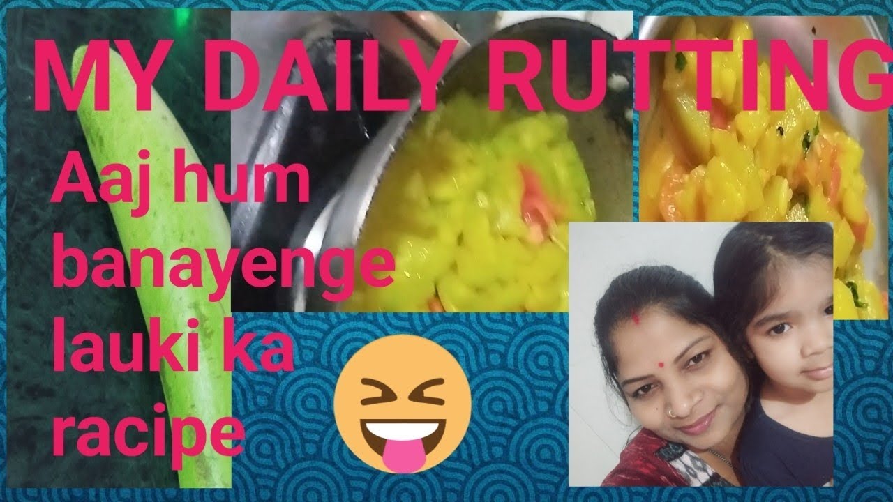 Simple Lauki Recipe Village Style | Healthy Bottle Gourd Sabzi 🥒# long vedio#viral 