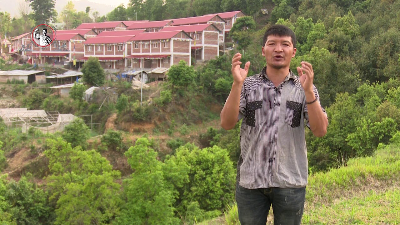 Dinesh Tamang - Nagarik Nayak 2075