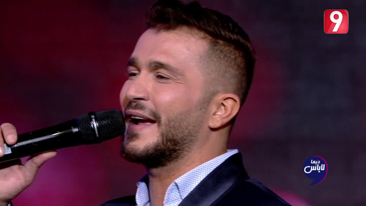 جورج الراسي - انت الحب