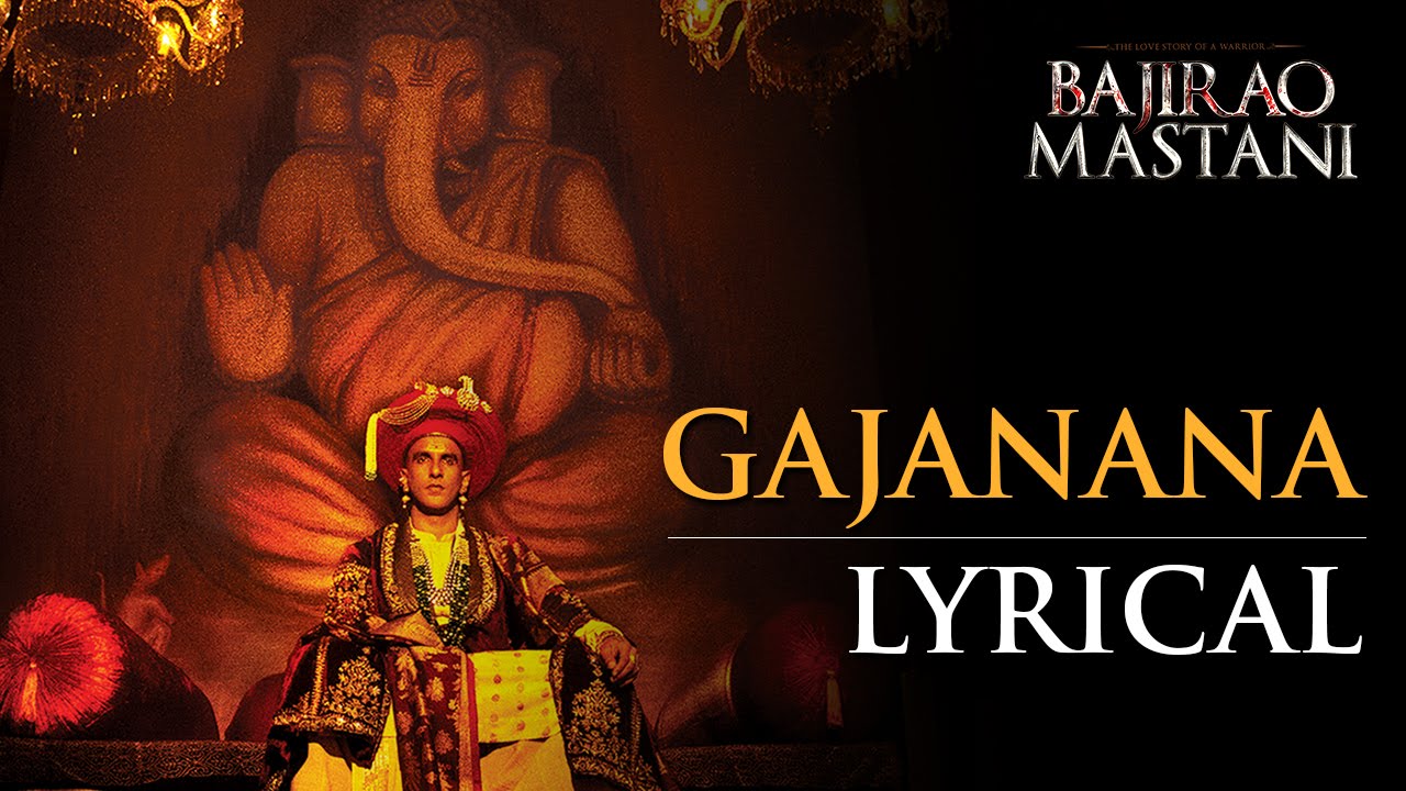 Gajanana - Official Lyrical Song | Shreyas Puranik | Sukhwinder Singh | Bajirao Mastani