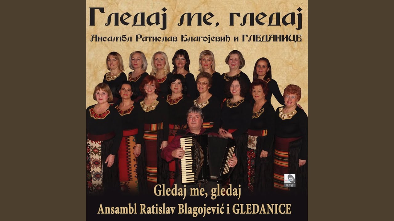 Čizmice crvene