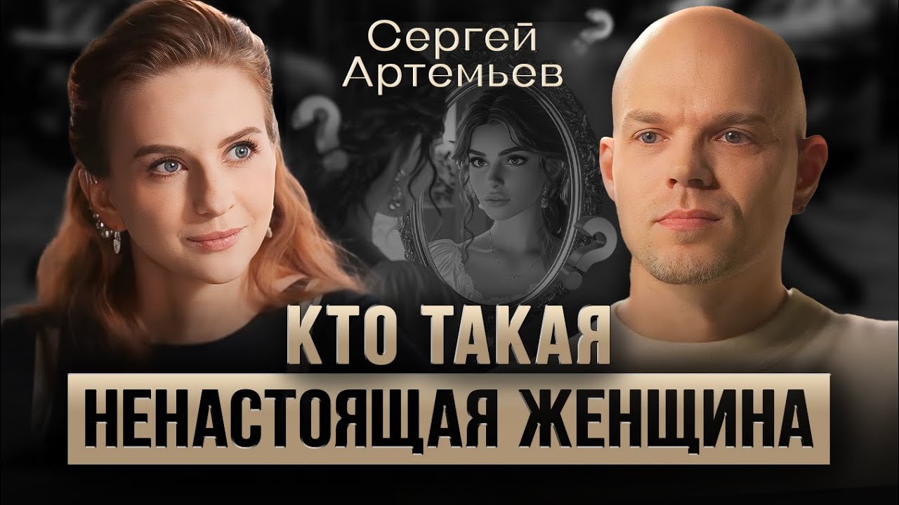 Мужчины не ищут красивую мать, а отношения – это не стройка | ПРУДЬКО СРЕДИ СВОИХ. Глава 1.