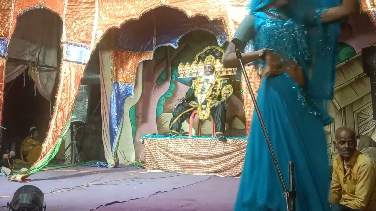 रावण का दरबार में रिकॉर्डिंग डांस 😙❤️🌸🌺🌷🥀🎤