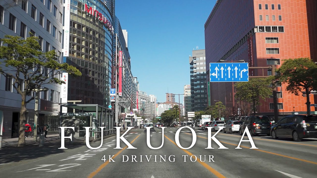 【4K】福岡ドライブ 天神 薬院 博多 中洲 大濠公園 FUKUOKA Drive【#82】