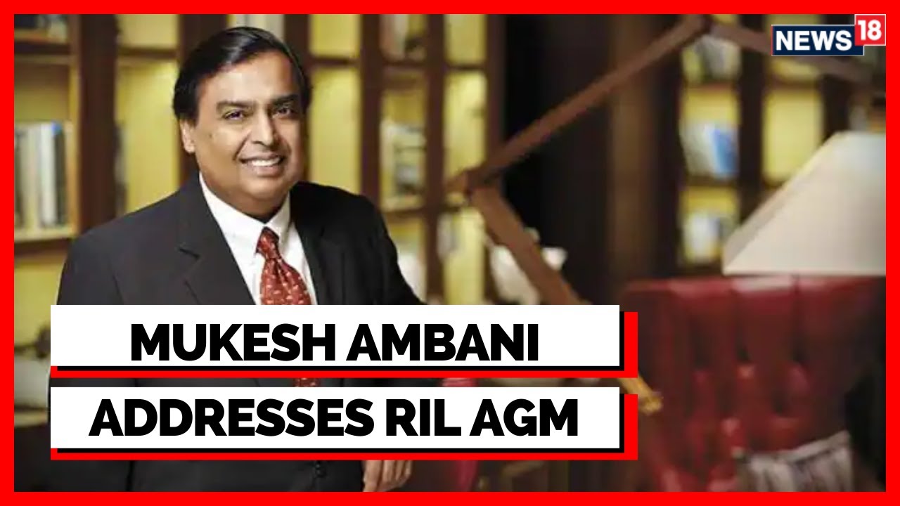 Mukesh Ambani Adresses 45th RIl AGM | Reliance AGM 2022 | RIL News Today | Reliance Industries News