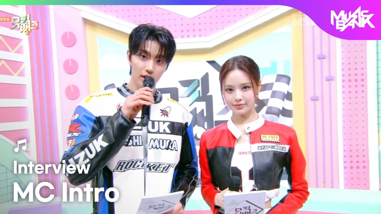 (Interview) MC JAEWON and MC JEEMIN! MC intro! [Music Bank] | KBS WORLD TV 260313