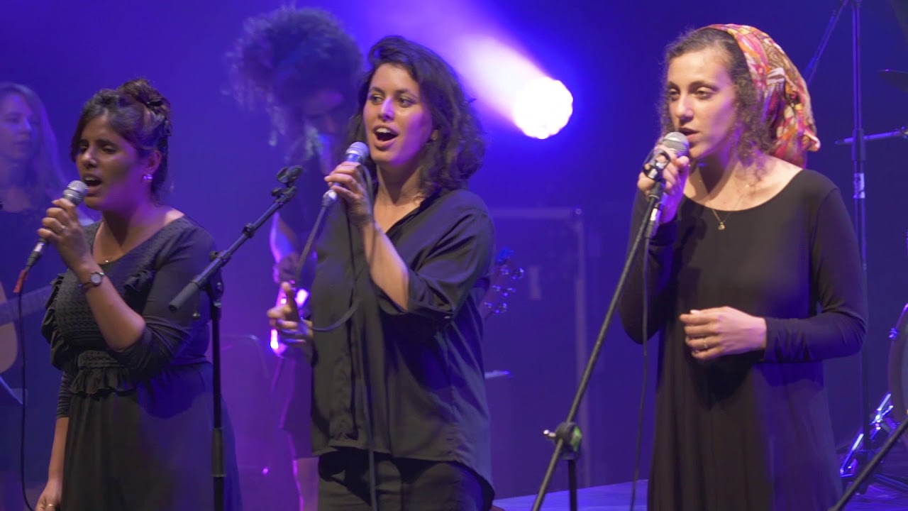 מזמור - 'מכה' - מתוך המופע 