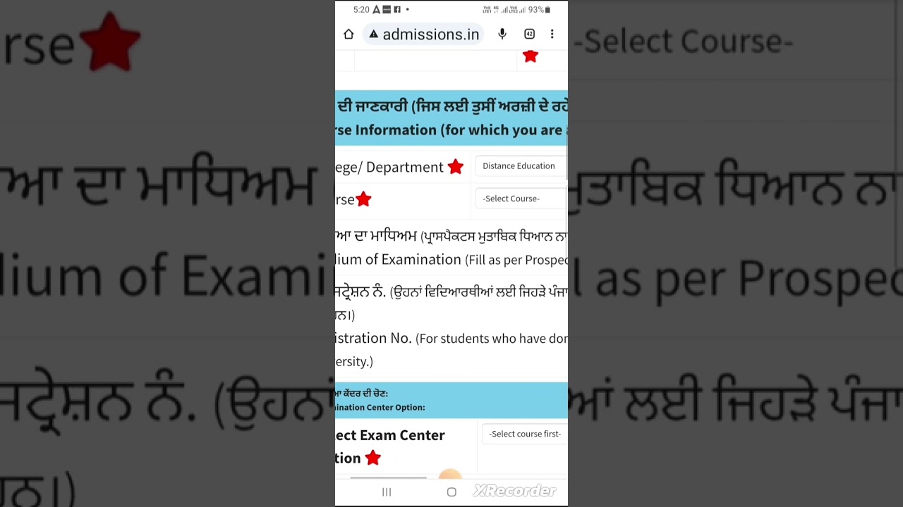 #Open pup admissions#distance education admissions pup department # distancelearning#stepto fillform