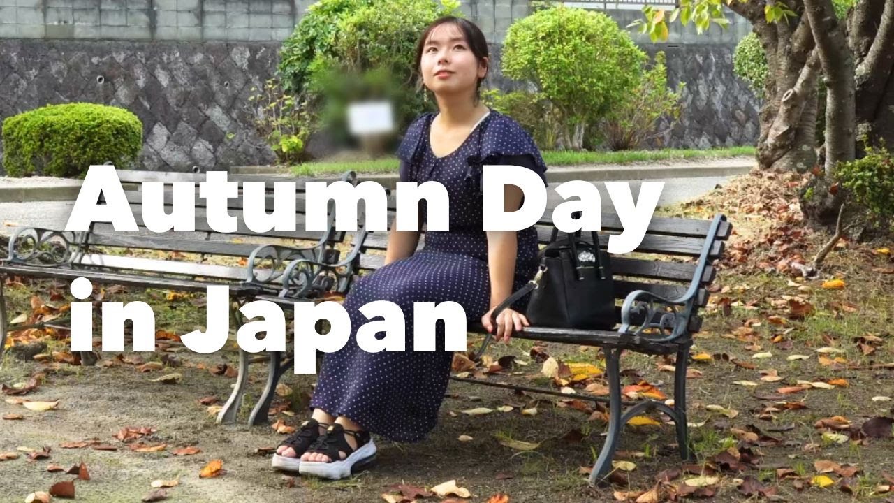 Осень в Японии: видеоблог 🇯🇵🍂 | Сезонные продукты, уютные магазины и домашний ужин