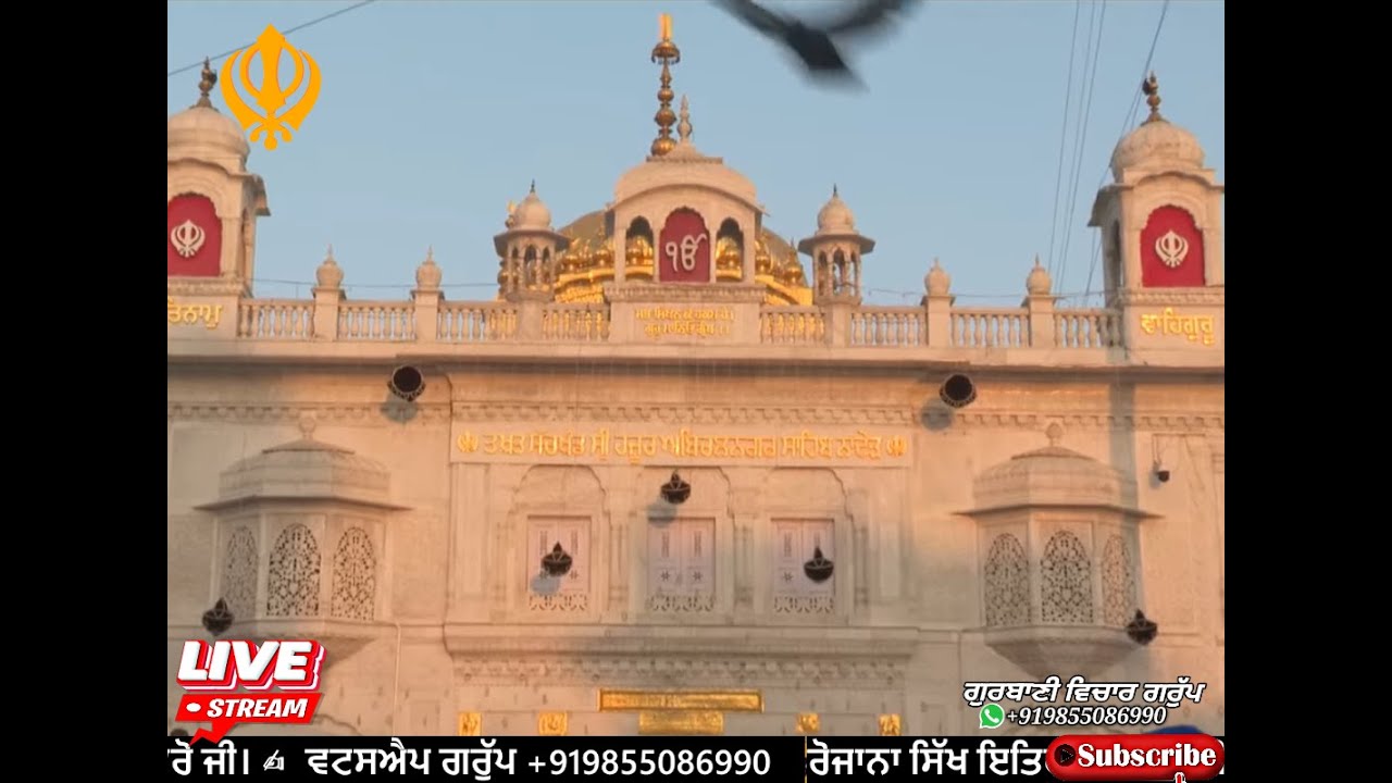 ਸਲੋਕ ਮਹਲਾ ਨੌਵਾਂ ਗੁਰੂ ਤੇਬਹਾਦਰ ਸਾਹਿਬ shlok mohalla 9  guru Tegh Bahadur Sahib Ji @SikhPost1