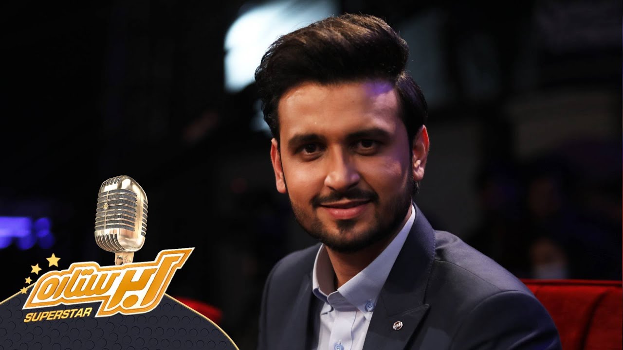 سه بهترین غزل عقیل شریفی در فصل سوم ابرستاره | Aqil Sharifi Top3 performances On Superstar Season 03