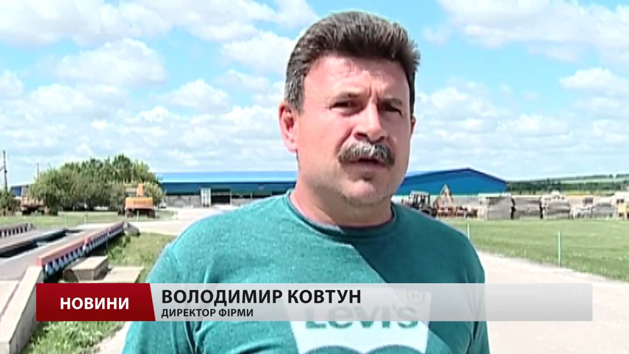 Французи віддячили українцям новою дорогою