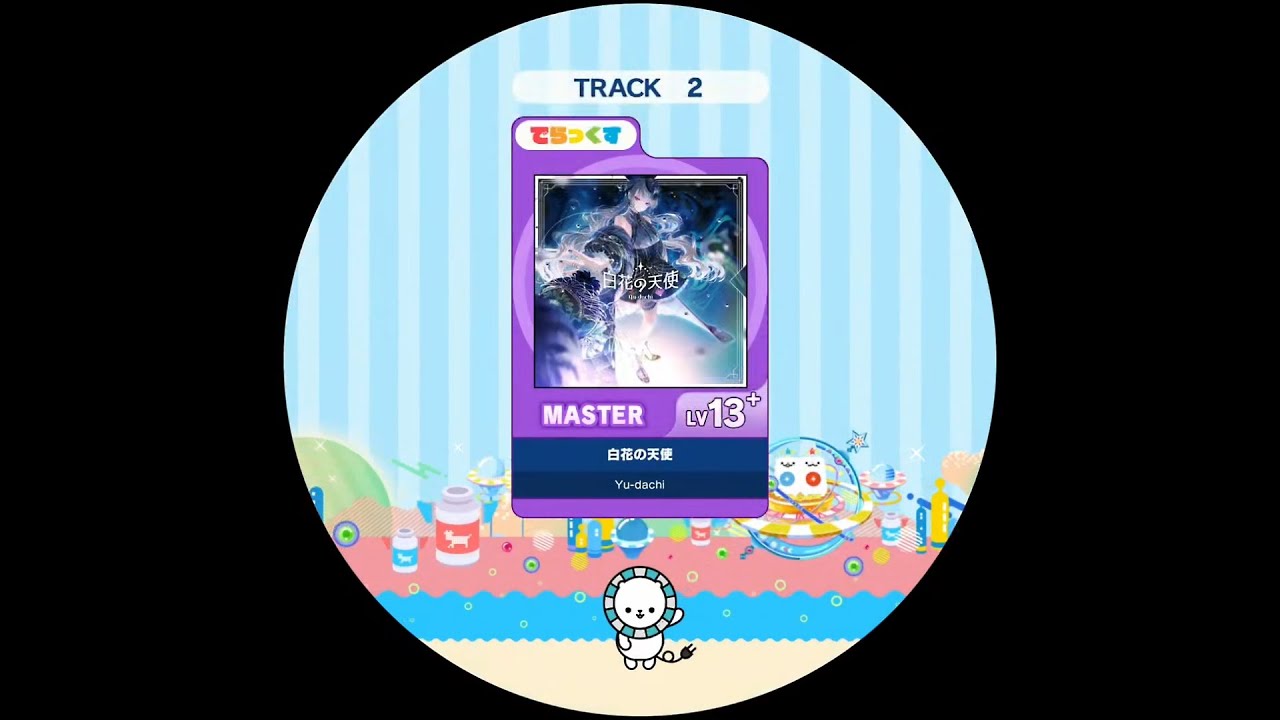 【maimai外部出力】 白花の天使 MASTER AP