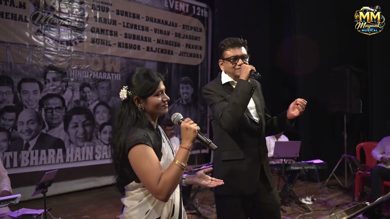 Masti Bhara Hai Sama | Live Show Hindi Marathi | Mayank Musical Presents 5 Snehal    Jitendra