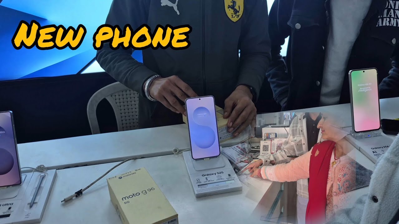 Mummy ji ne liya new phone 😍