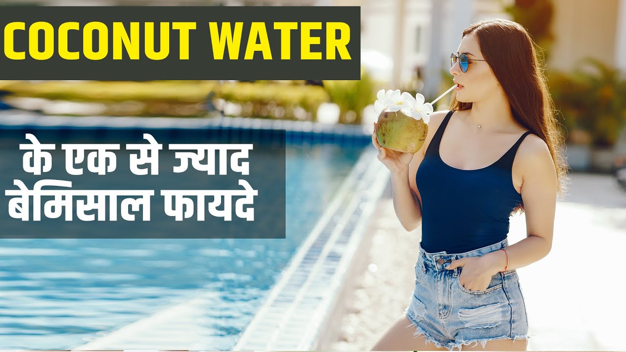 Gut Health: हमारे शरीर का 'दूसरा दिमाग' क्यों है? 🧠⚙️