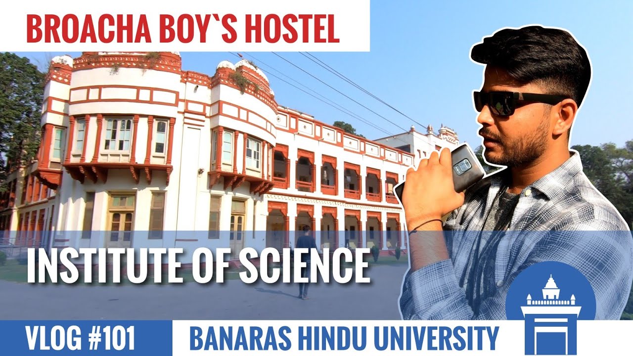 Broacha Hostel, Institute of Science, Banaras Hindu University | Broacha Hostel, BHU | SL Vlogs