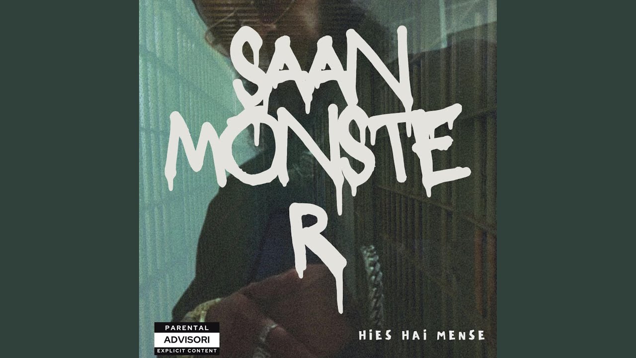 Monster