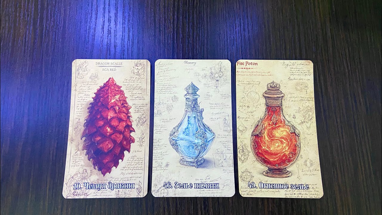 What’S RUSHING towards YoU ?❤️‍🔥Pick a Card