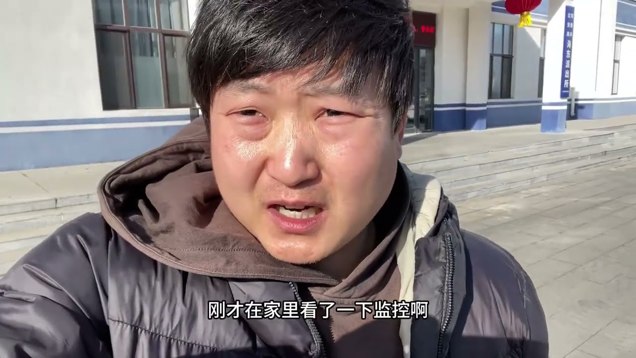 突发！小黑被偷，竟被80岁老人凌晨盗走，生死未卜
