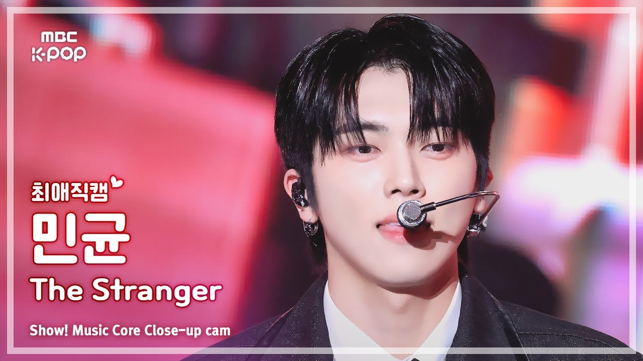 [#최애직캠] ONF MINKYUN (온앤오프 민균) – The Stranger | 쇼! 음악중심 | MBC250301
