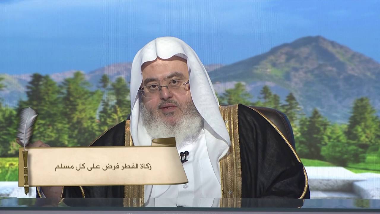25- أحكام زكاة الفطر