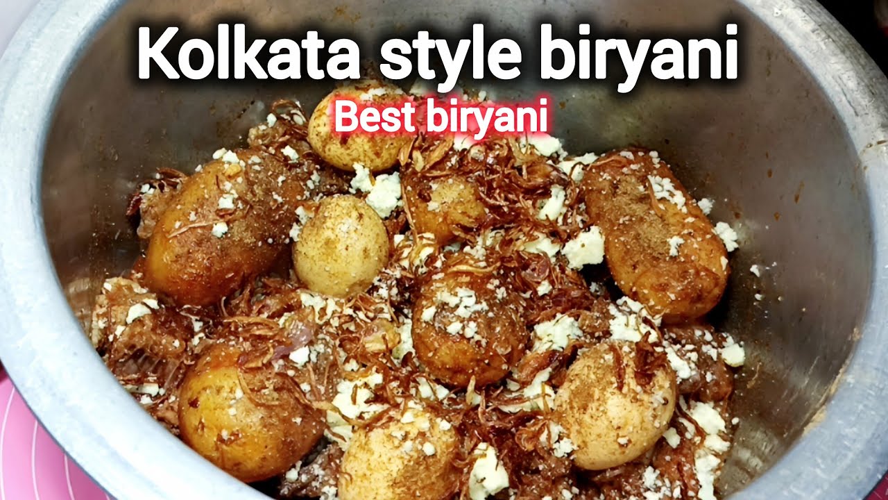 Kolkata style chicken biryani recipe |कोलकाता की स्पेशल चिकन बिरयानी #bestchikenbiryani 
