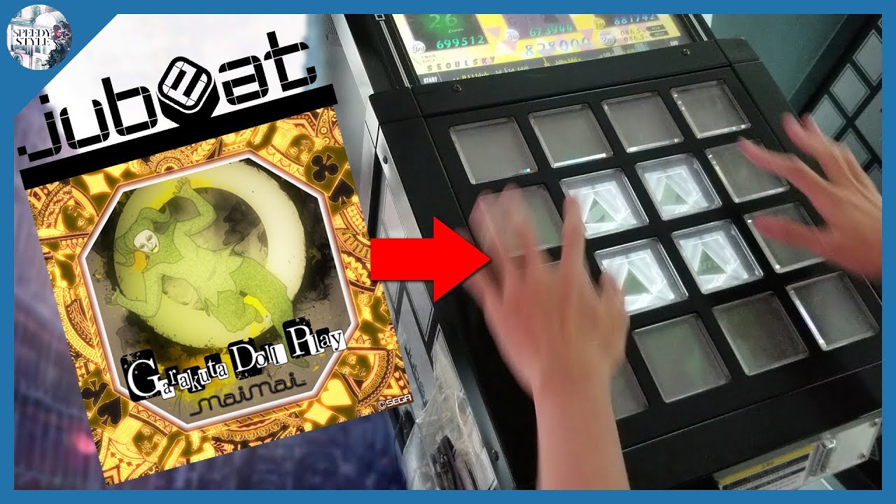 Playing Jubeat for the FIRST TIME!