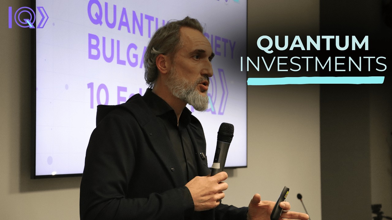 Quantum Investment: Why Now? | Dimitar Dimitrov (Wiser Technology) | QSB Launch