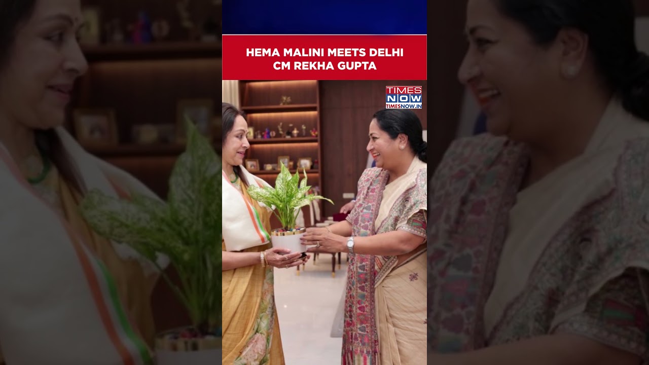 Actress And Member Of Parliament Hema Malini Meets Delhi CM Rekha Gupta #shorts