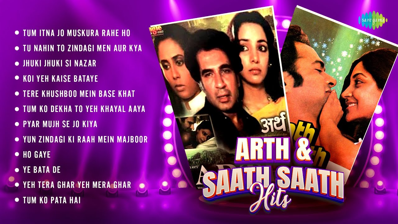 Arth & Saath Saath Hits | Jagjit Singh | Tum Itna Jo Muskura Rahe Ho | Tum Ko Dekha To Yeh Khayal