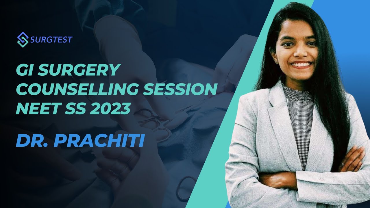 Консультационная сессия по хирургии ЖКТ — NEET SS 2023