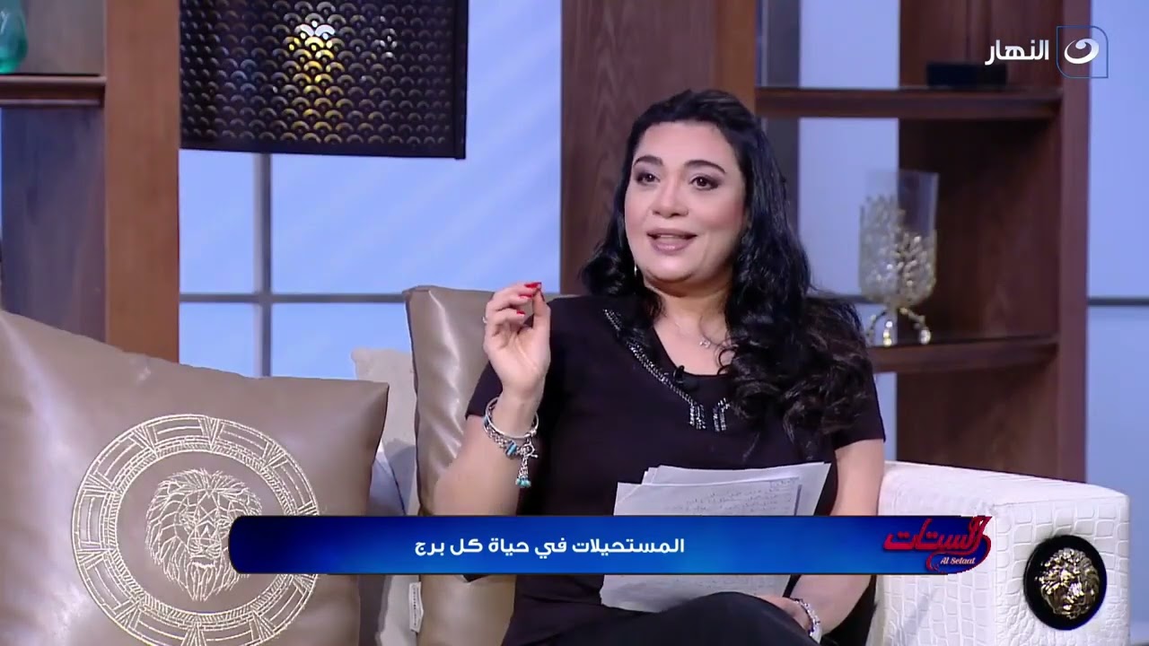 المستحيلات في حياة كل برج والحالة النفسية لكل برج