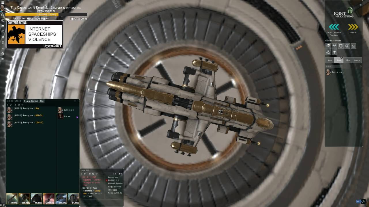 EvE [Stream] Solo PvP #19