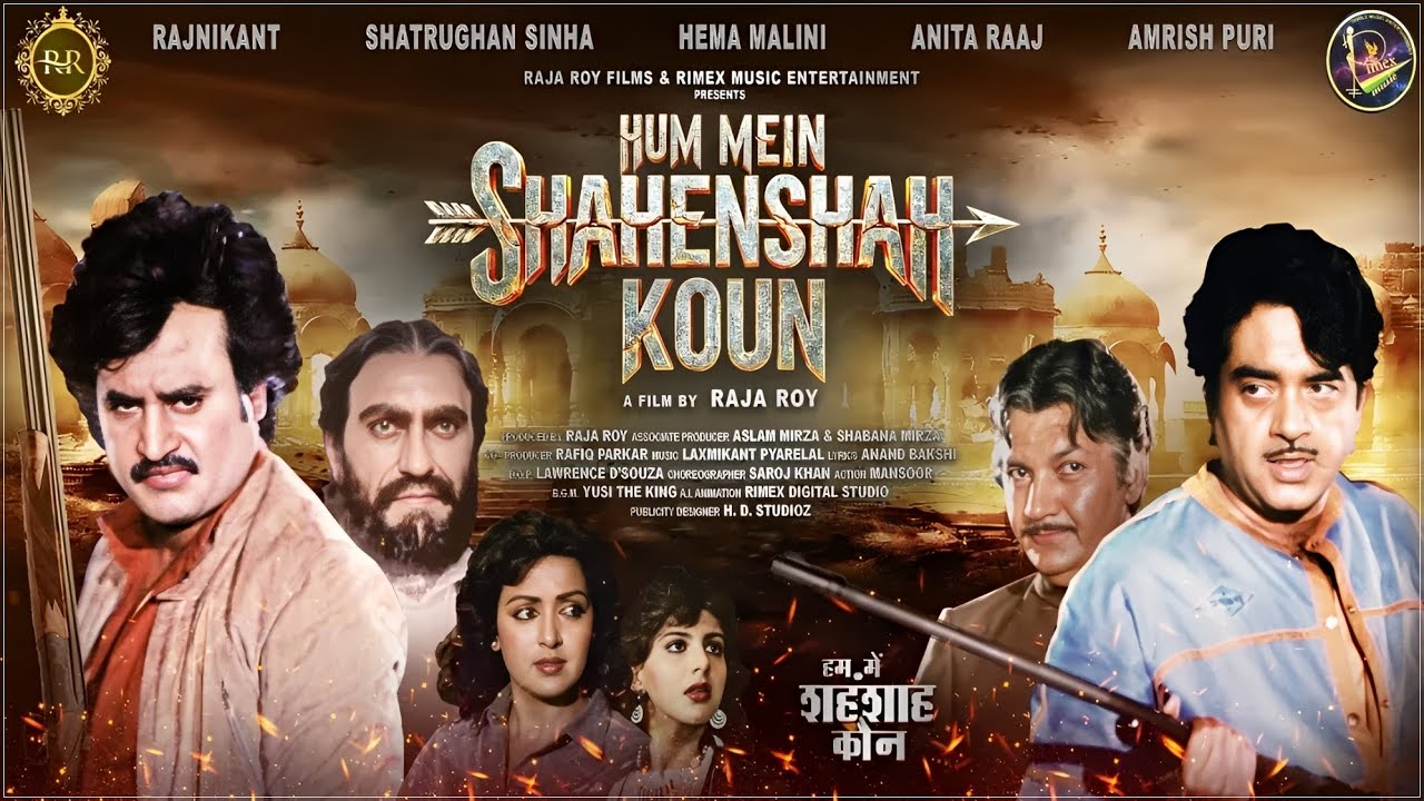 Hum Mein Shahenshah Kaun Movie  - Offcial Release Update (1989–2026)  Rajinikanth–Shatrughan Sinha
