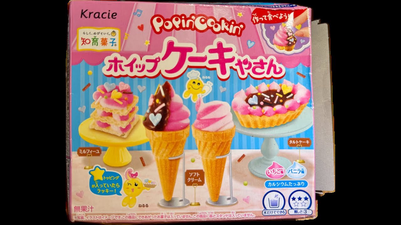 Popin' cookin' whipped cream cake shop kit | Japanese DIY candy set