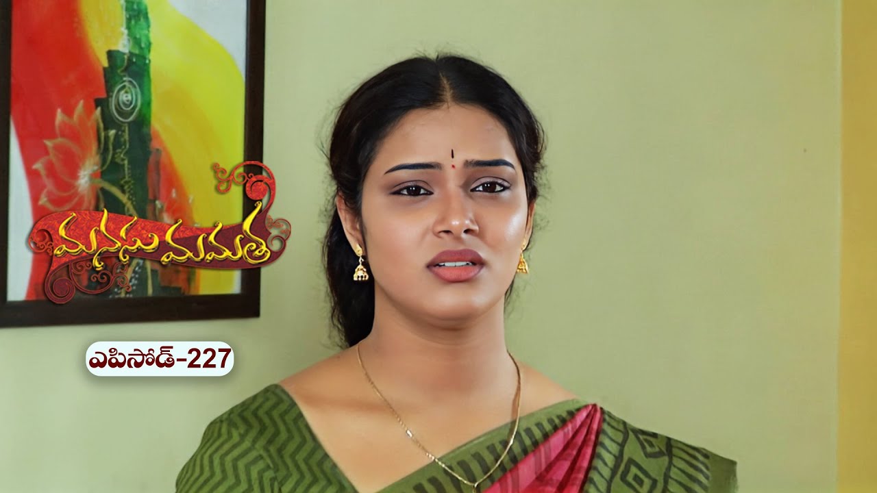 Manasu Mamata | 30th December 2025  | Full Episode 227 | ETV Plus