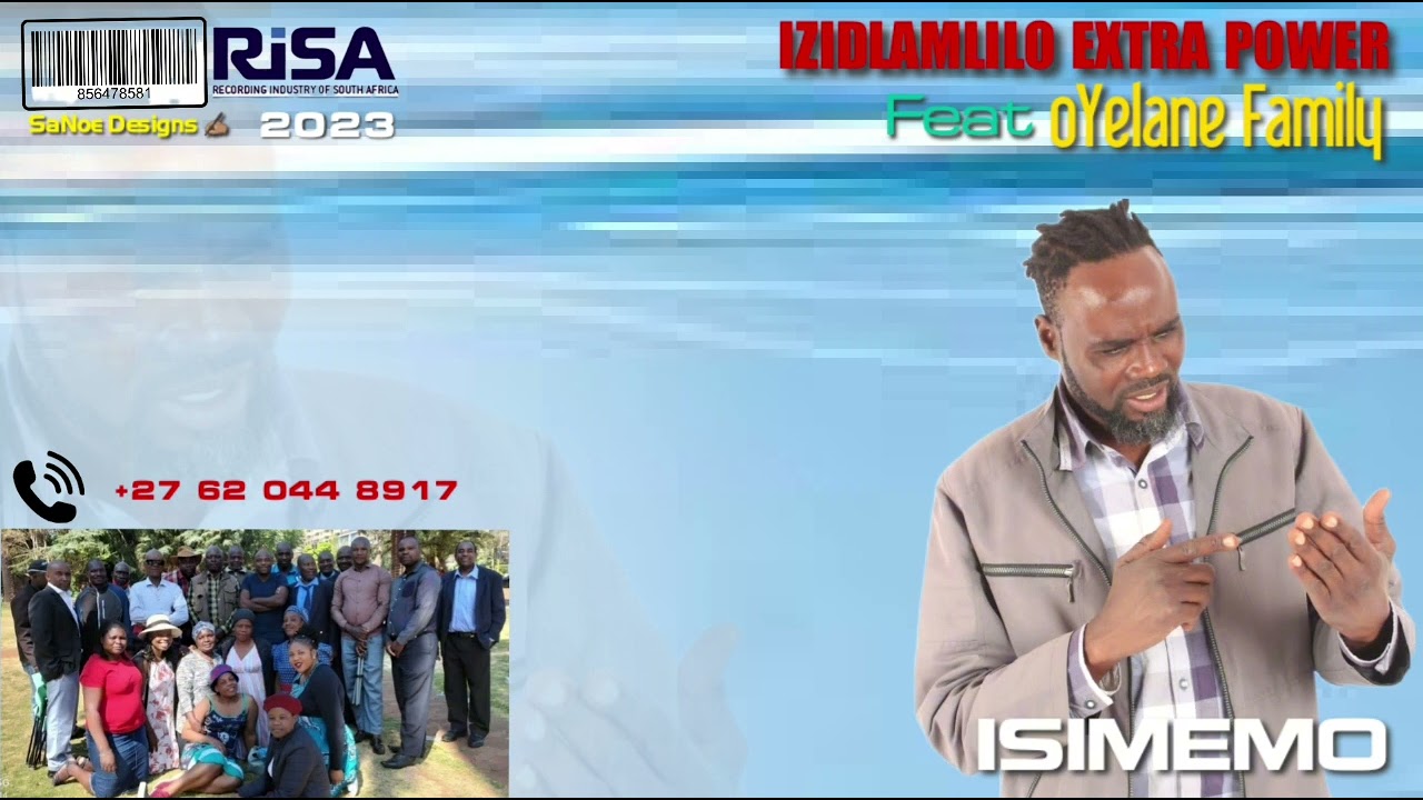 ISIMEMO