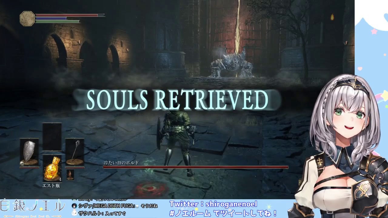 [Shirogane Noel](Engsub) Death flag, Gender change (DS3#2.5 Moments)
