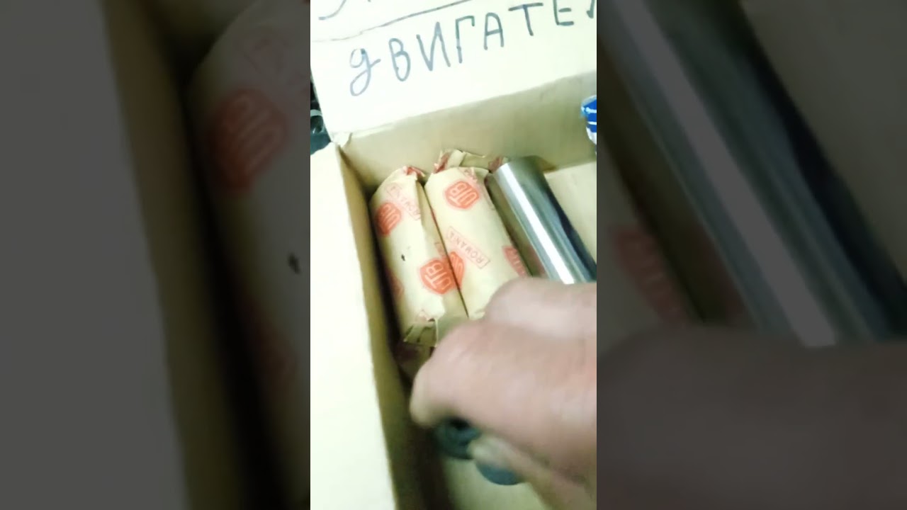 Запчасти на универсал 445 В / Universal 445 V